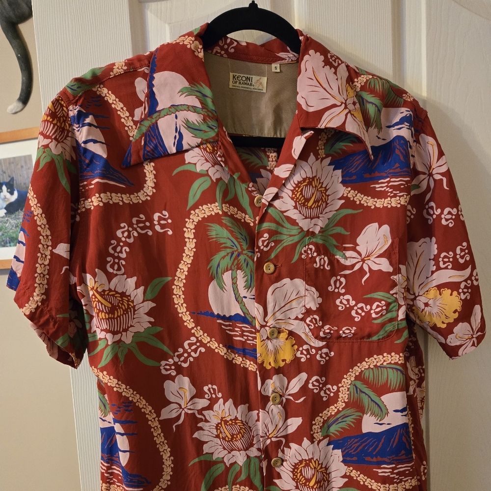 Vintage Keoni of Hawaii Hawaain Shirt - S